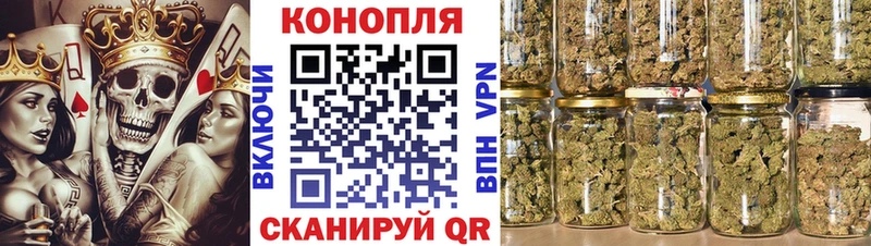 Какие есть наркотики Ачхой-Мартан Кокаин  А ПВП  ГАШ  Меф 
