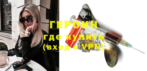 прущая мука Туринск