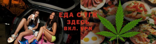 ECSTASY Беломорск