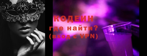 ECSTASY Беломорск
