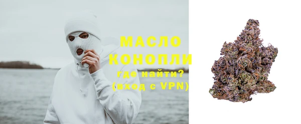 ECSTASY Беломорск