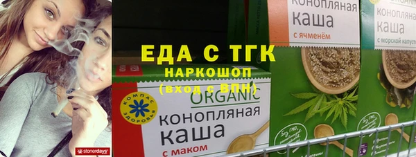 ECSTASY Беломорск