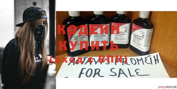 ECSTASY Беломорск